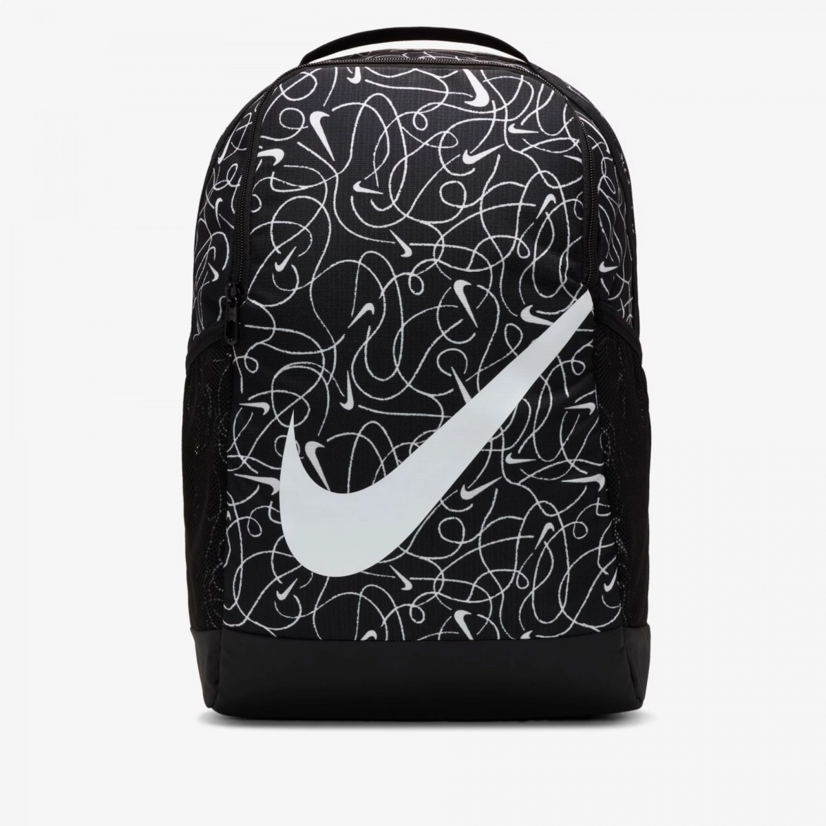 Mochila Nike Brasilia Infantil 19L - unissex - preto e branco