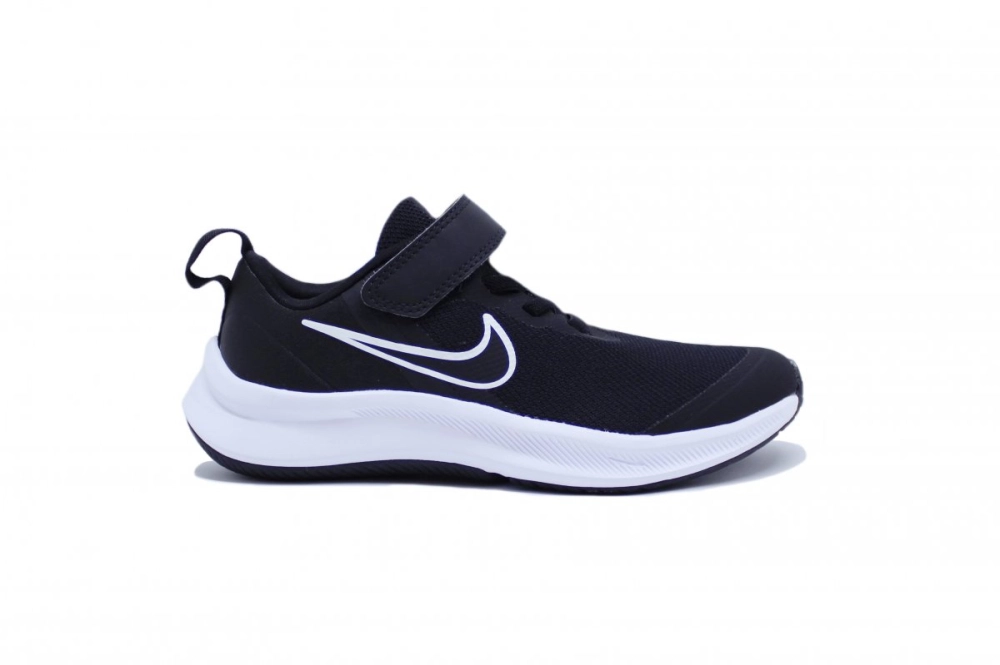 Nike Star Runner Tenis Nike Masculino Infantil Tenis Nike Star